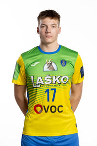 Originalen dres ANŽIČ 17 rumen